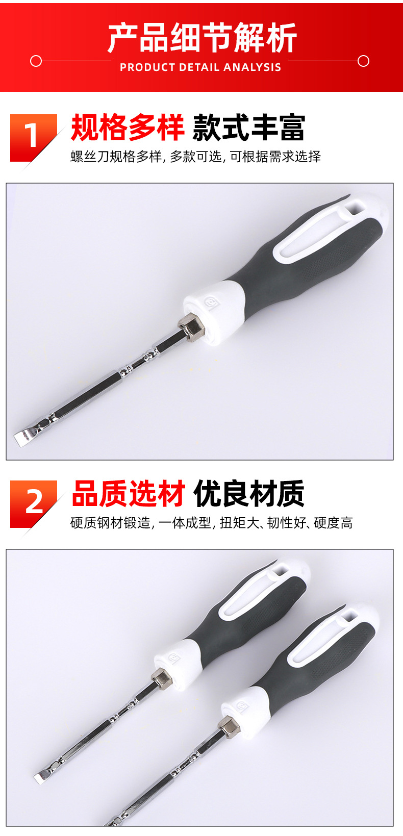 套详情06.jpg