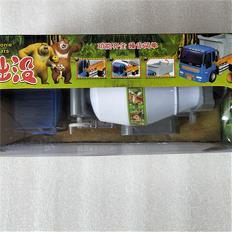 IMG20200311110534_副本