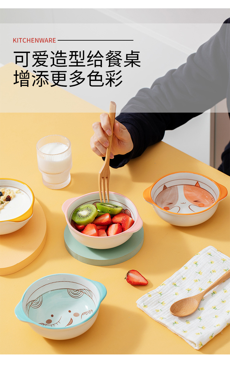 详情_08.jpg