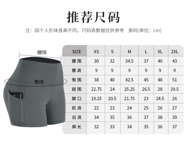 117022详情_08.jpg