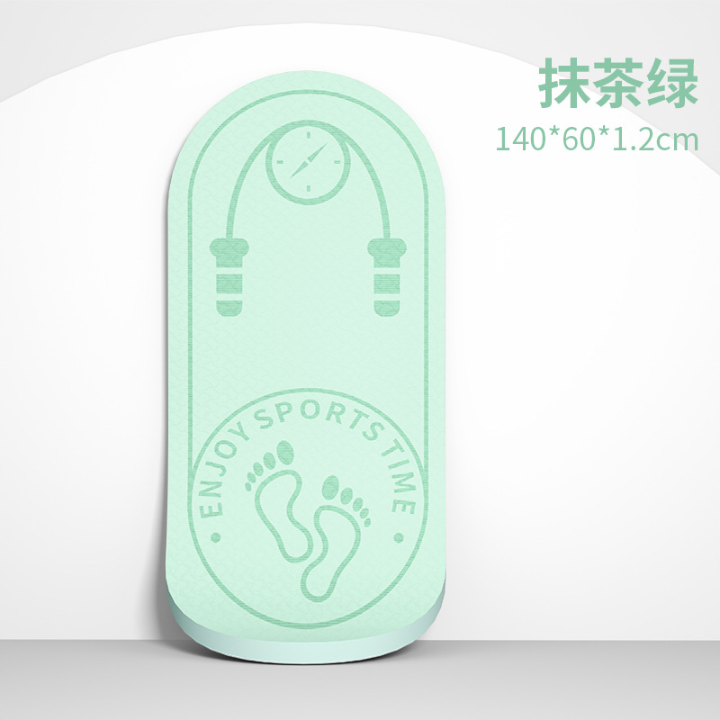 抹茶绿