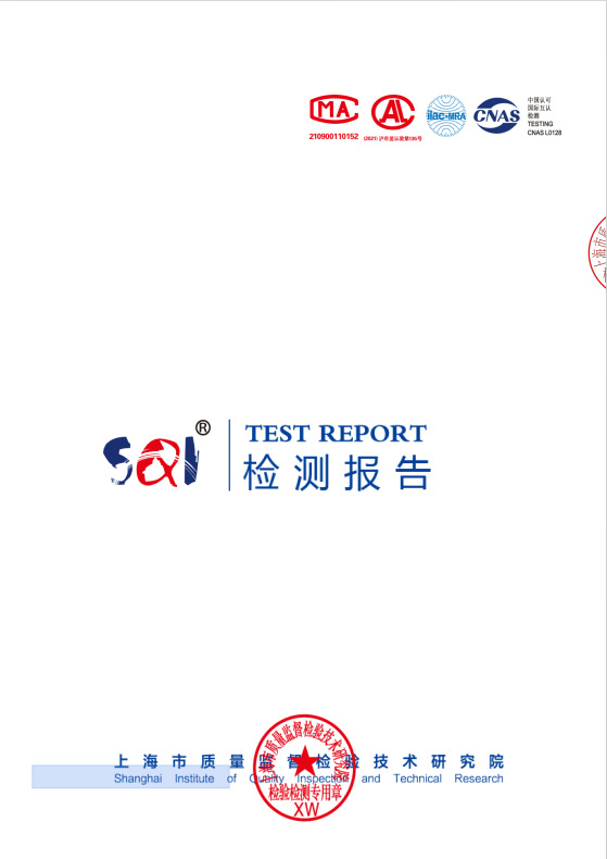 艾1