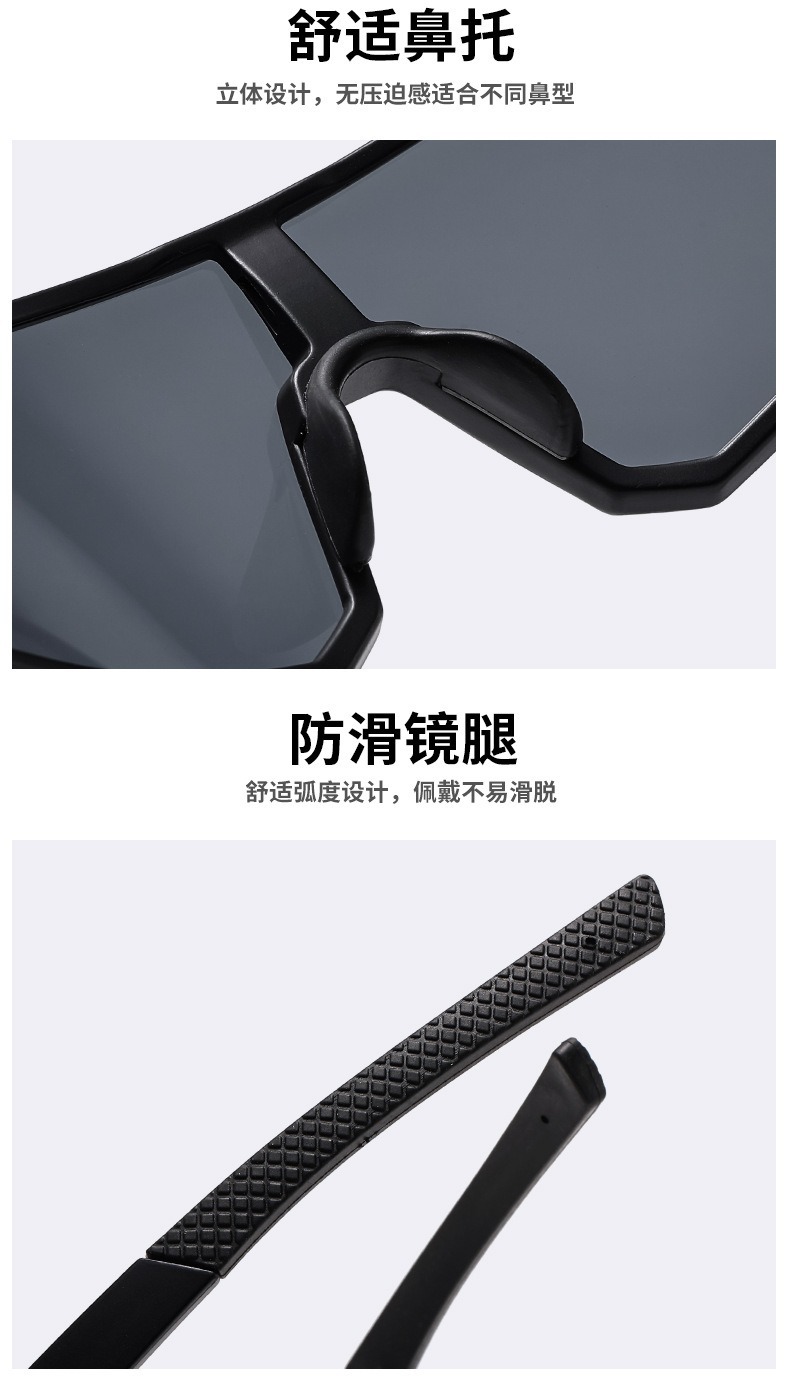 详情图_6.jpg