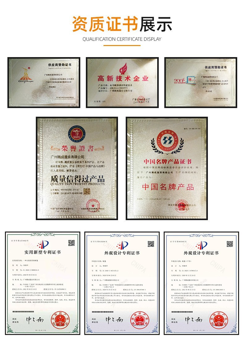 O1CN016vc3QB1rj4yQbICA4_!!2216