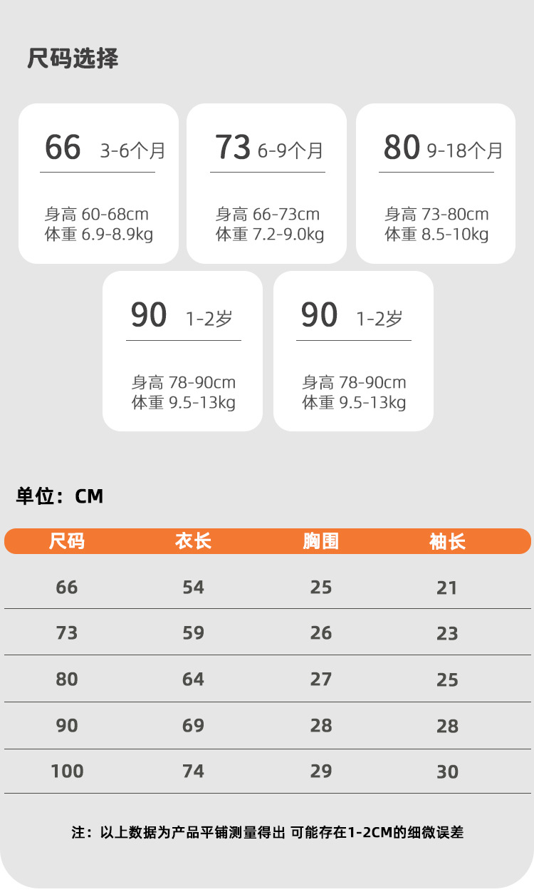 未标题-1_02.jpg