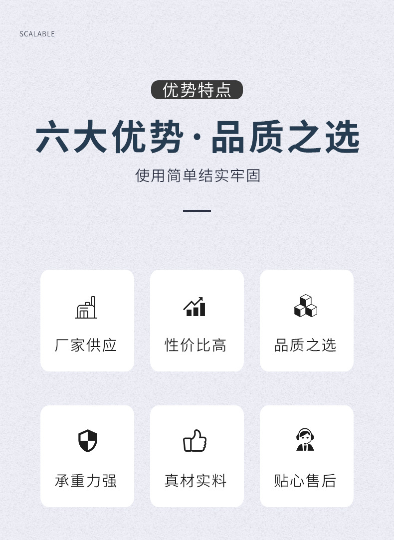 产品14_02.jpg