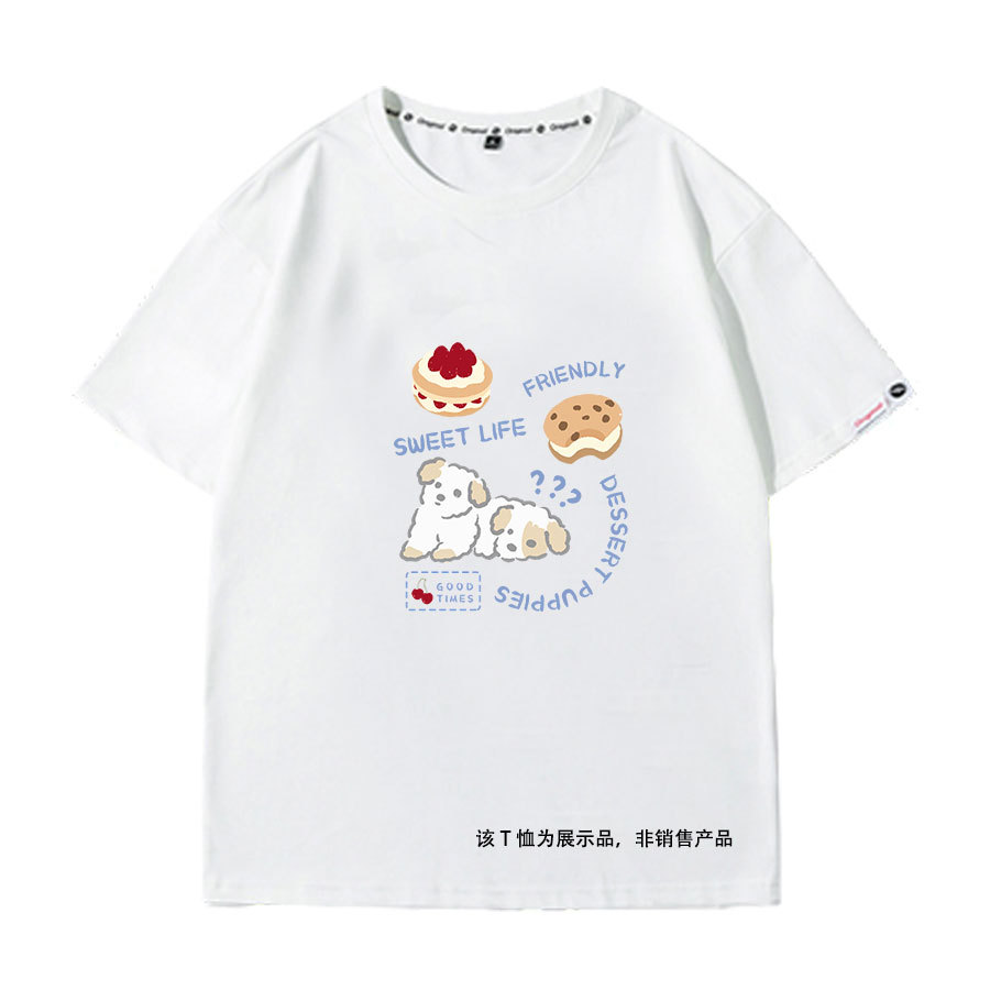 衣服主文件3.jpg