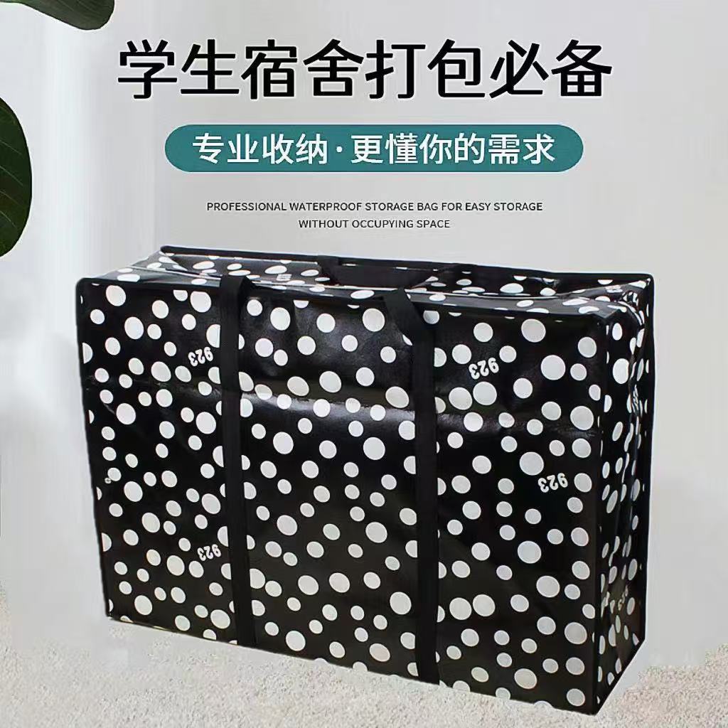 微信图片_20251014111310_108_161