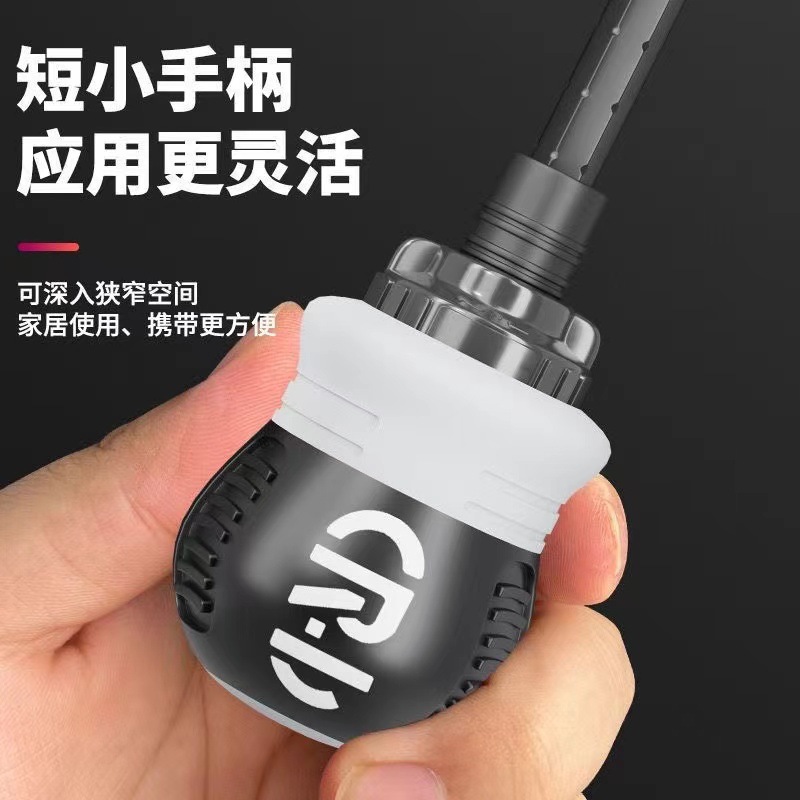 微信图片_20240714160054