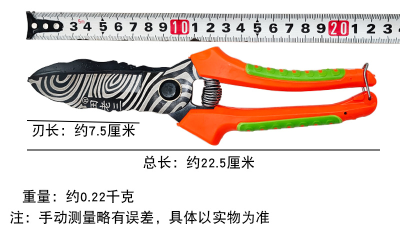 尺寸新款田老三盒装大蒜剪.jpg