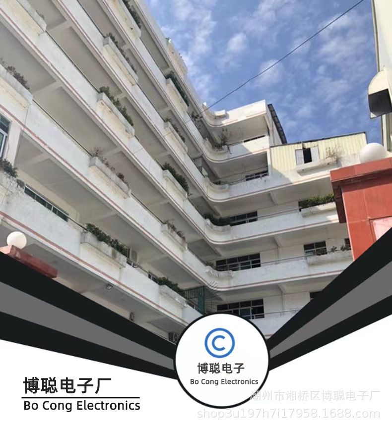 微信图片_20220518114233