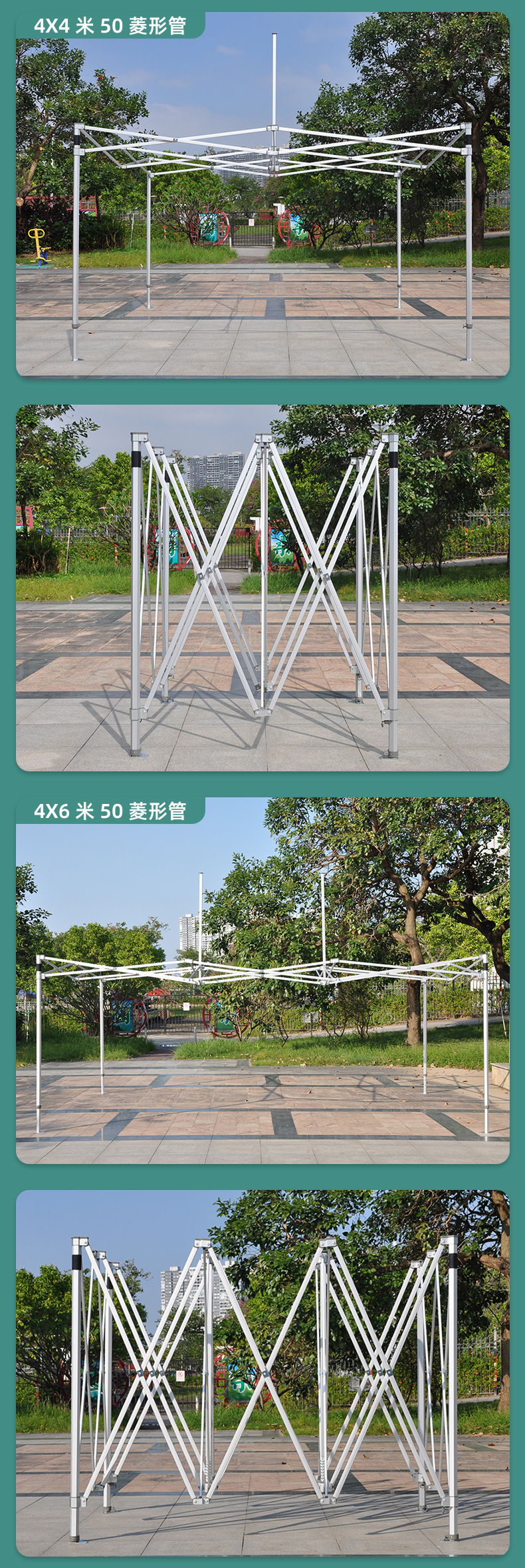 支架详情_09.jpg
