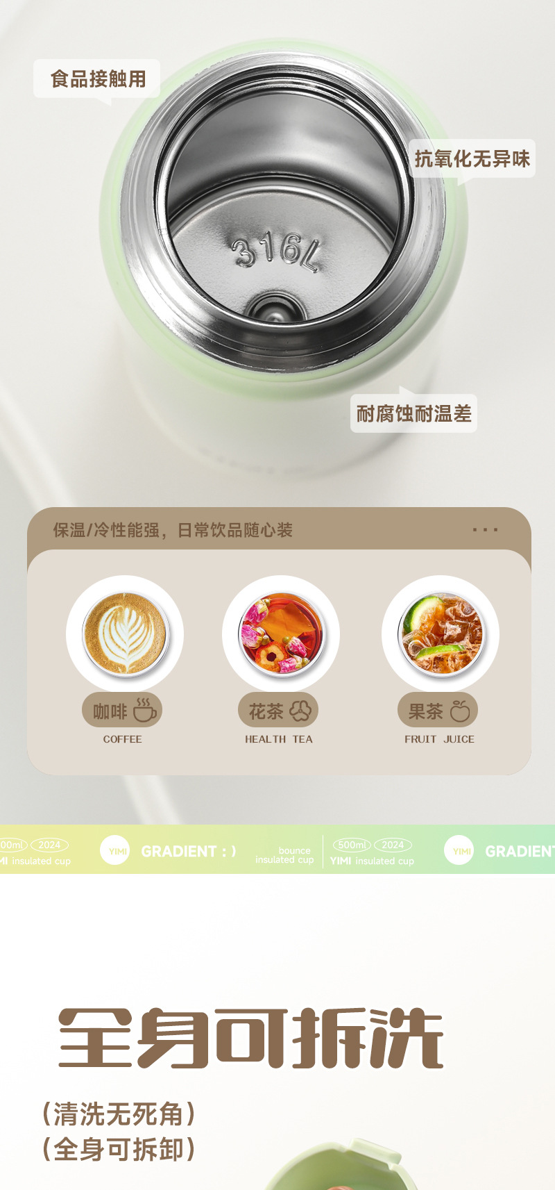 参考详情_04.jpg