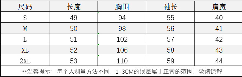 86cfd475-c399-4493-a869-e32b9aa61b21.jpe