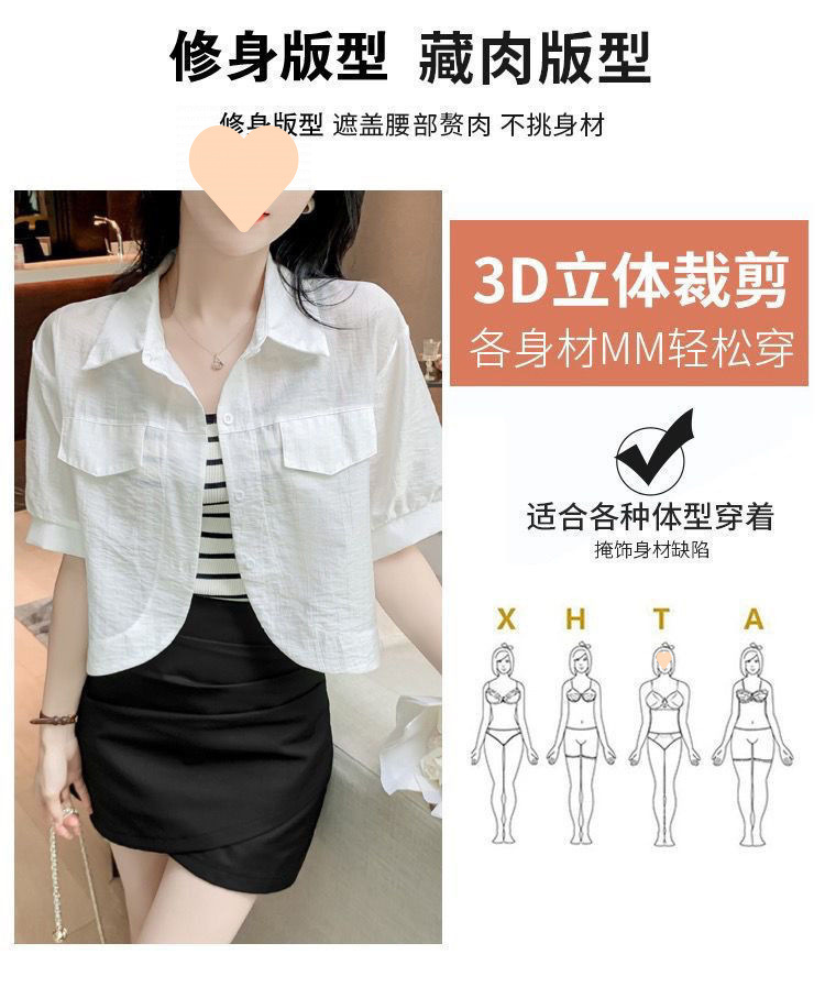 1920cd84-0176-4be6-b2a1-589dd96008e6.jpe