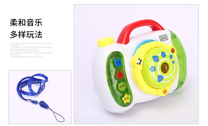 O1CN01rZK9U9225C4gI9MRU_!!2211