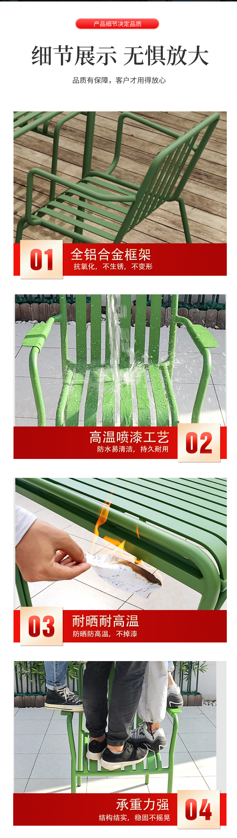详情3.jpg
