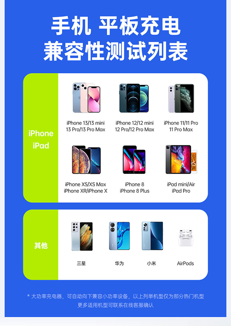 T1详情-01_04.jpg