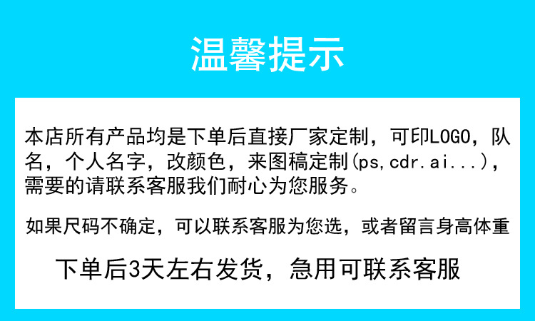 一键复制_20221021115537