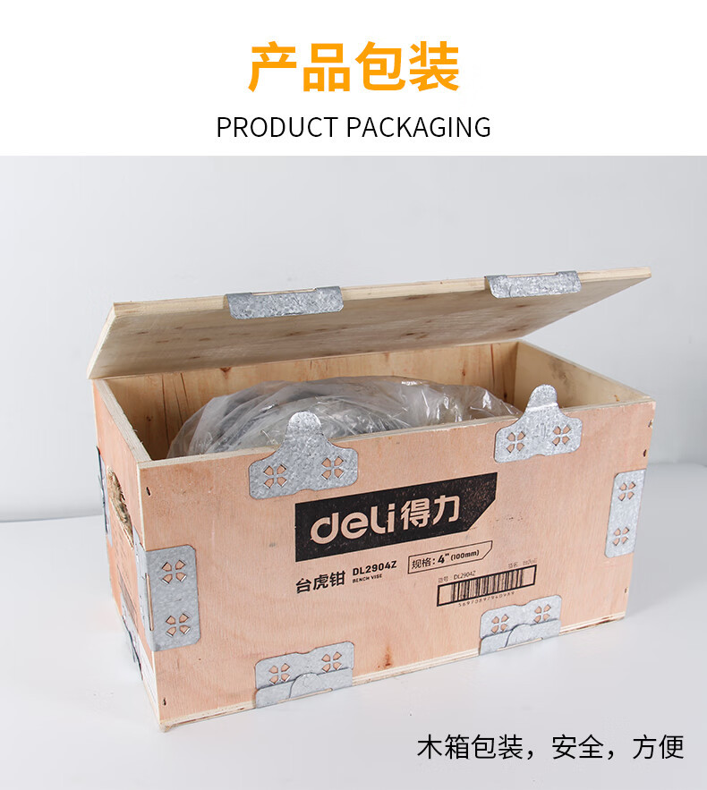 详情-05.jpg