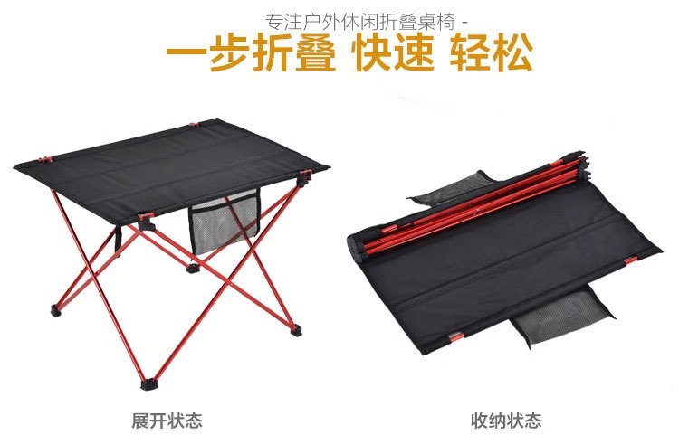 详情47.jpg