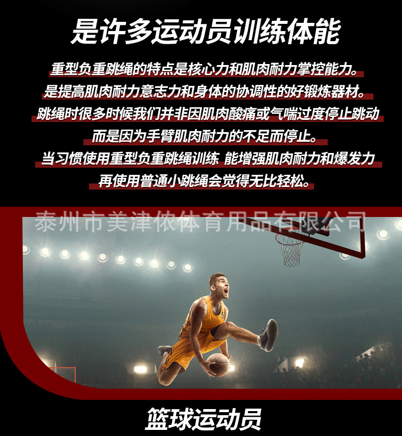 O1CN01P5eINP1IEq3zbFD4B_!!7528