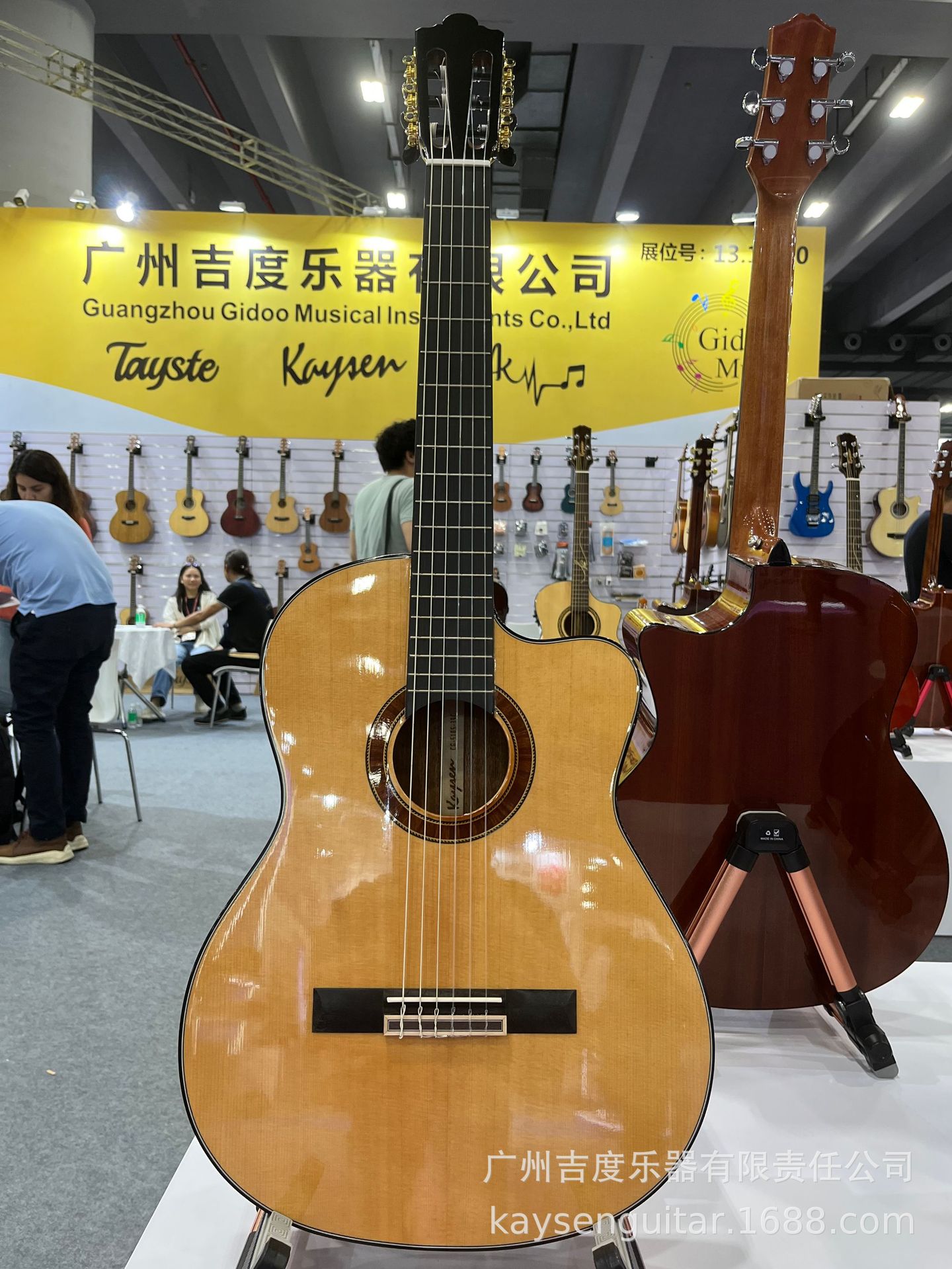 微信图片_20230828141511