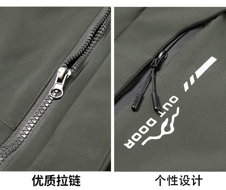 0f4c4209-1007-4333-ab7b-553008b41d2c.jpe