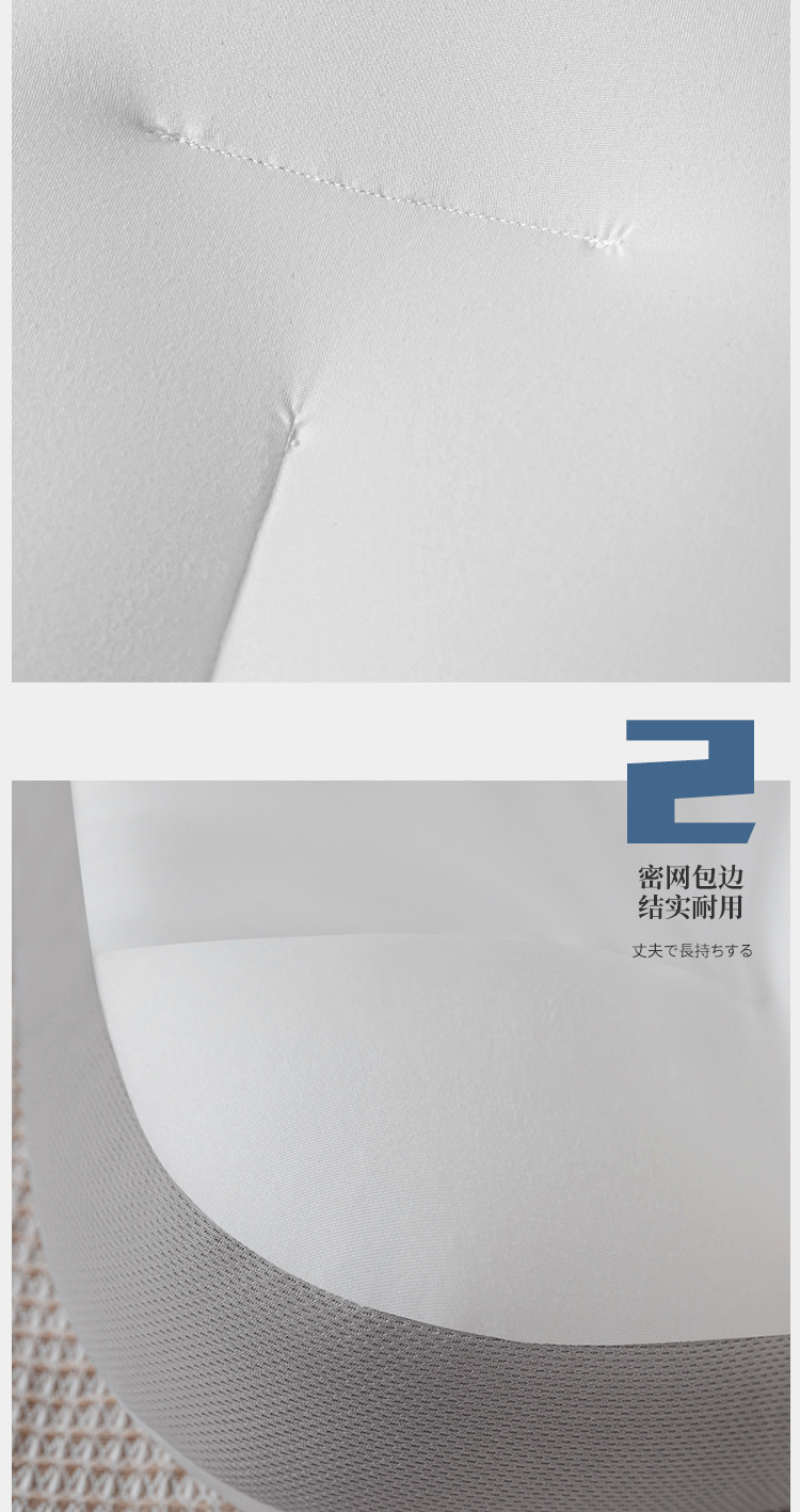 详情页_08.jpg