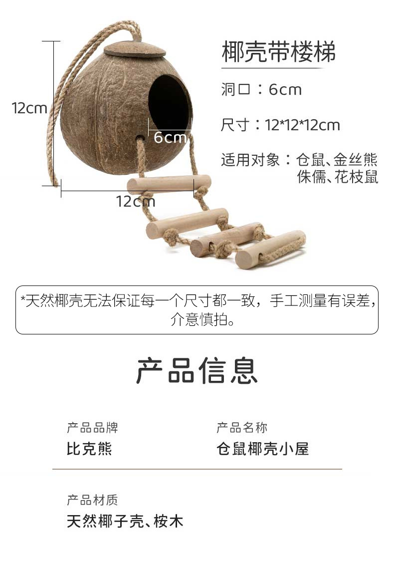 4492bd97-95c2-49a2-9c32-25a0c2d8ff95.jpe