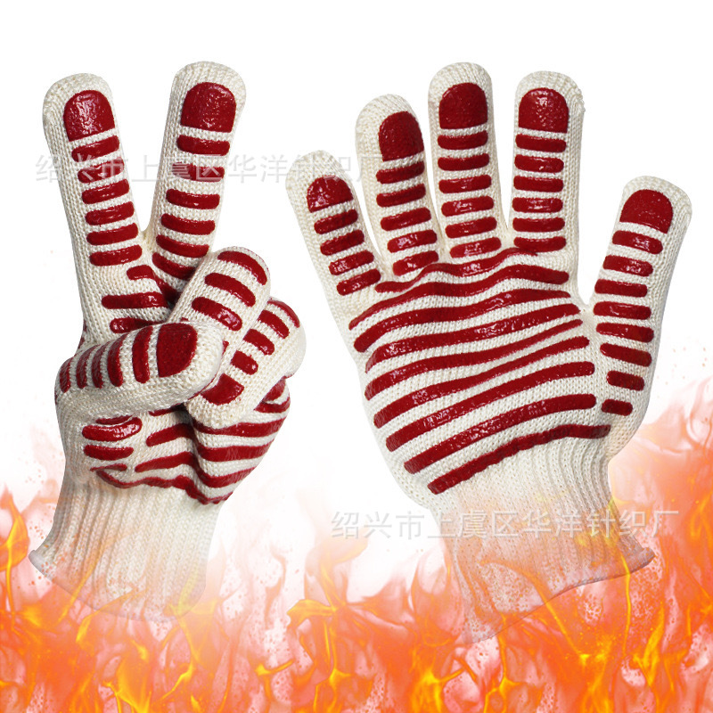 IMG_3256(20240609-220908)