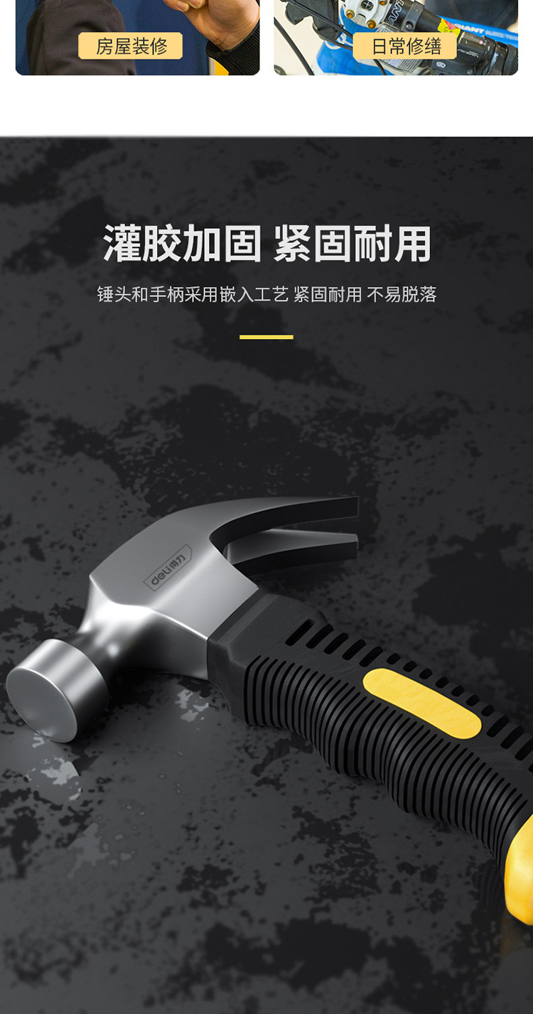 描述_03.jpg