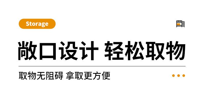 详情图片_05.jpg