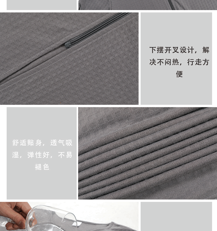 外模(1)_16