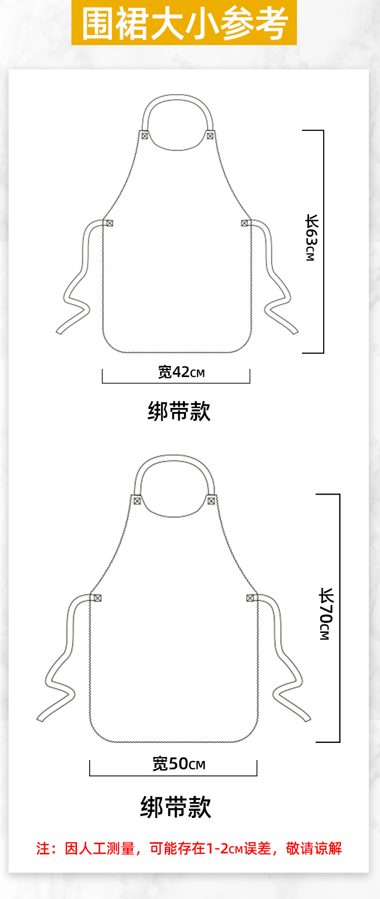 无纺布详情_05