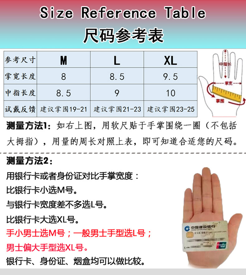 详情5.jpg