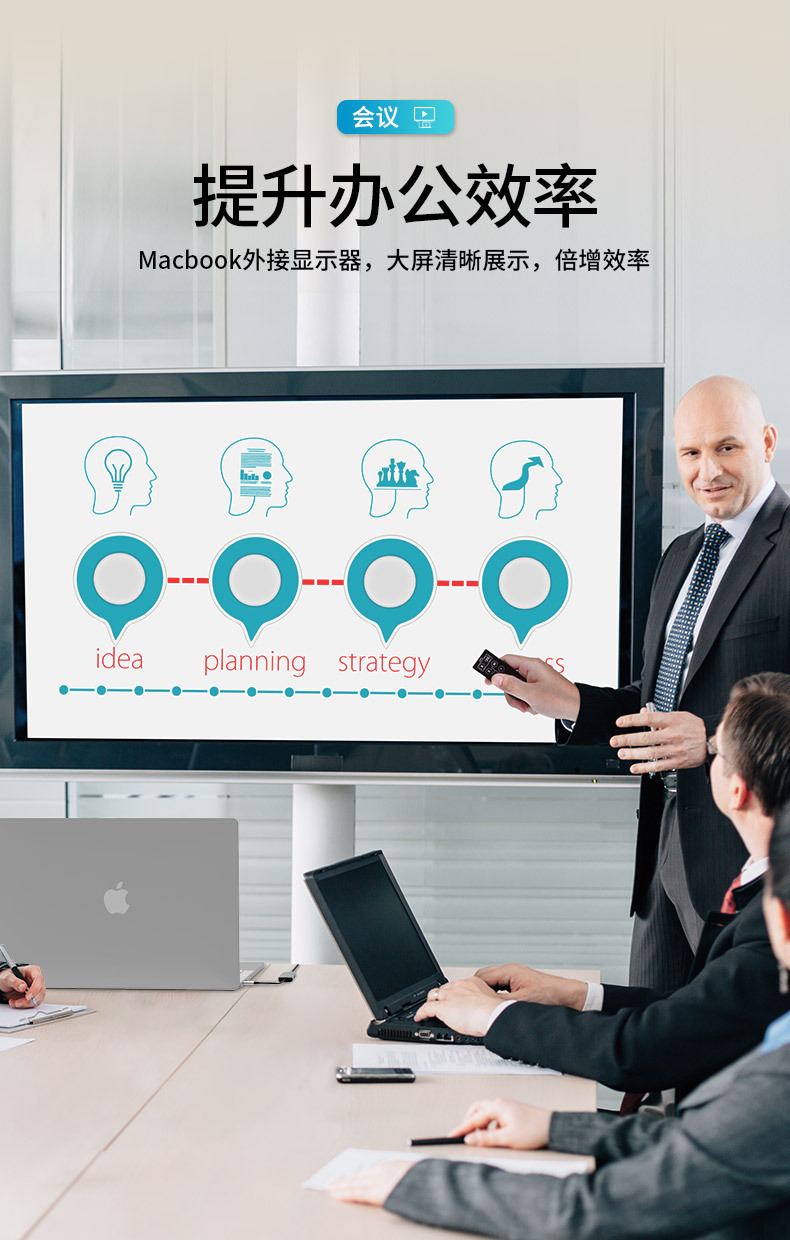 BX4H-PD-中文详情_07