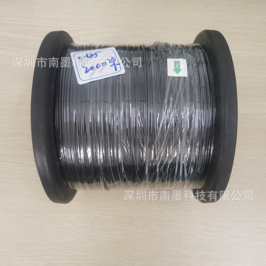 微信图片_20250915145440_1938_9