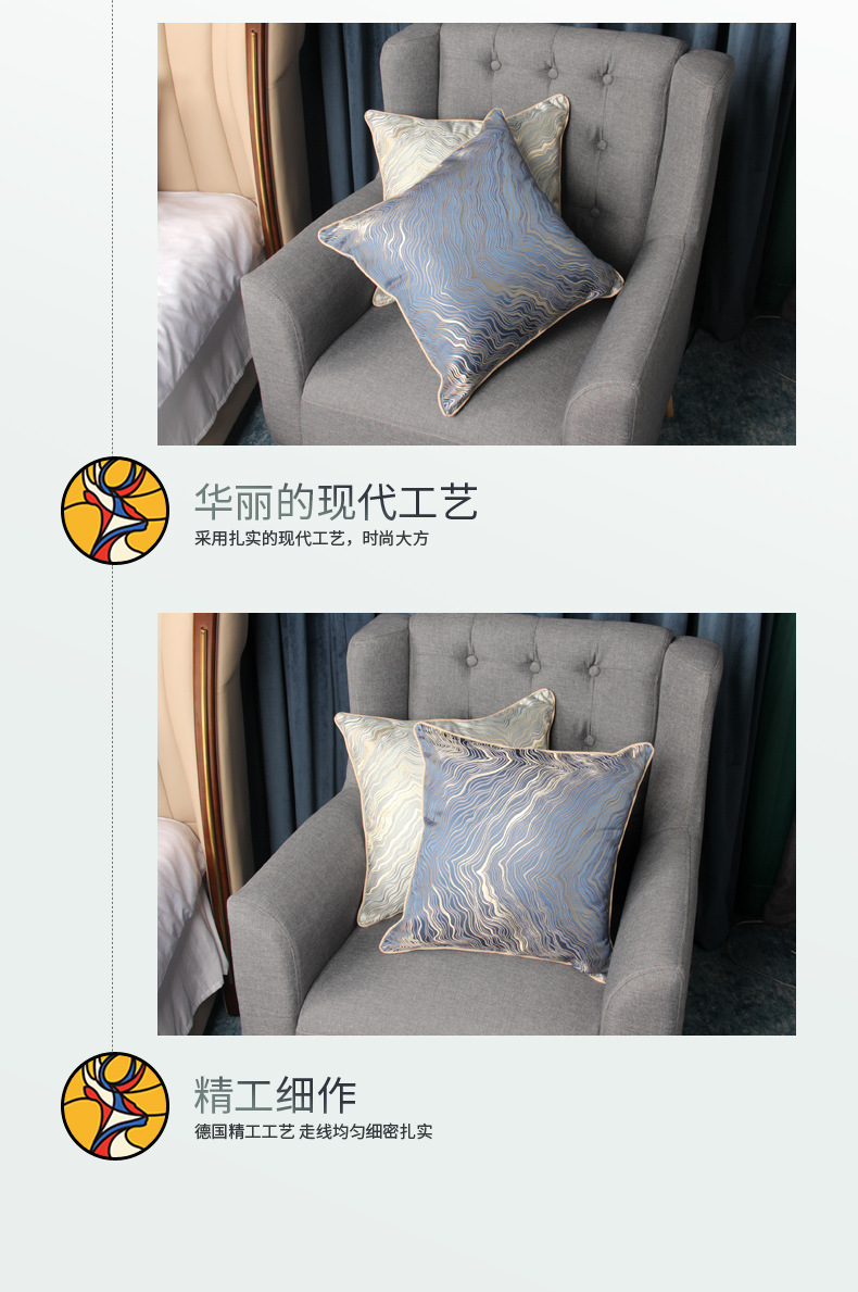 商品详情图片_14