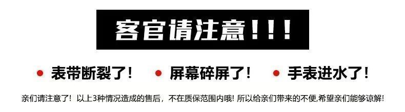 540310f4-d379-4296-bf5b-9730bbe0583c.jpe