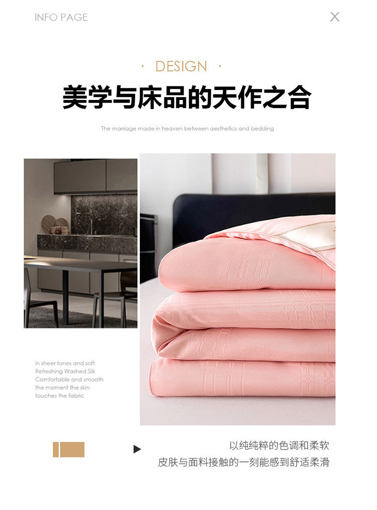 5b63acf34e801293ce31f26dd05ef0