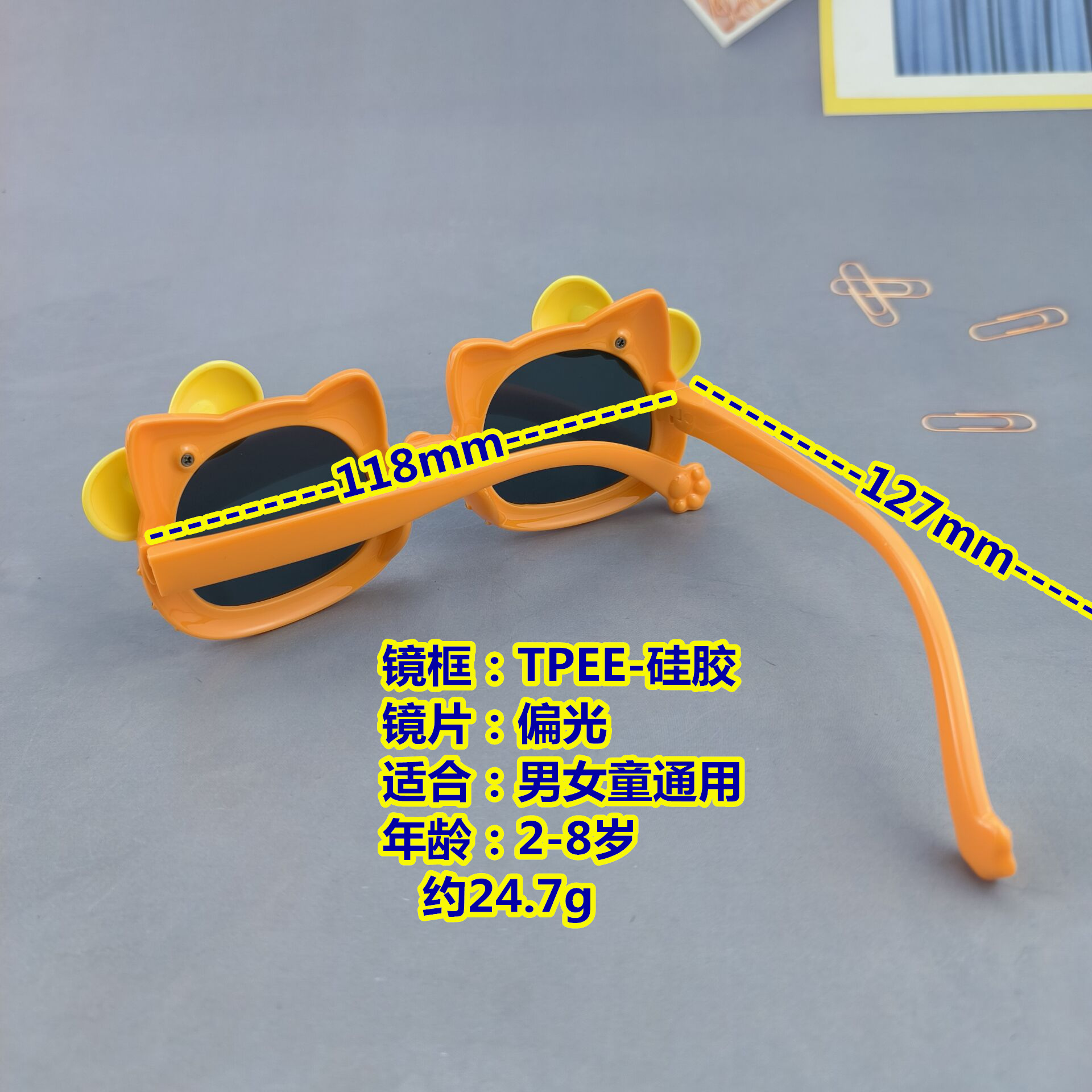 e282eef938bfd7bad8a01fd1a28780