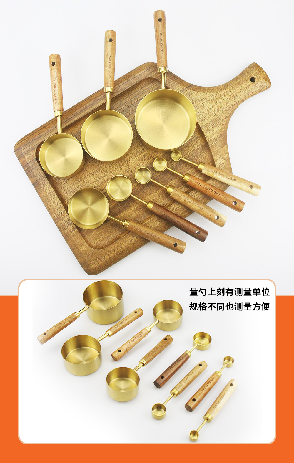 详情_12.jpg