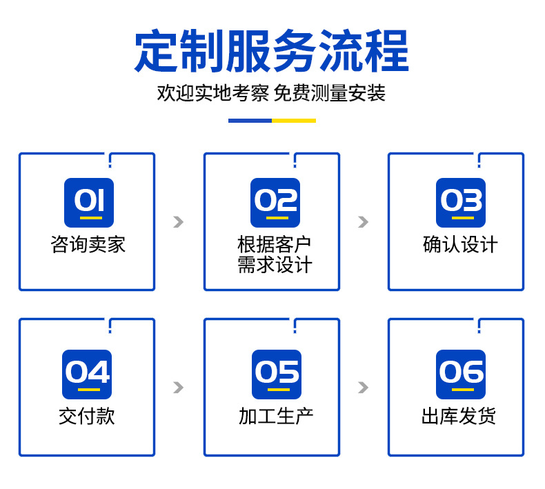 河道景观护栏_10.jpg
