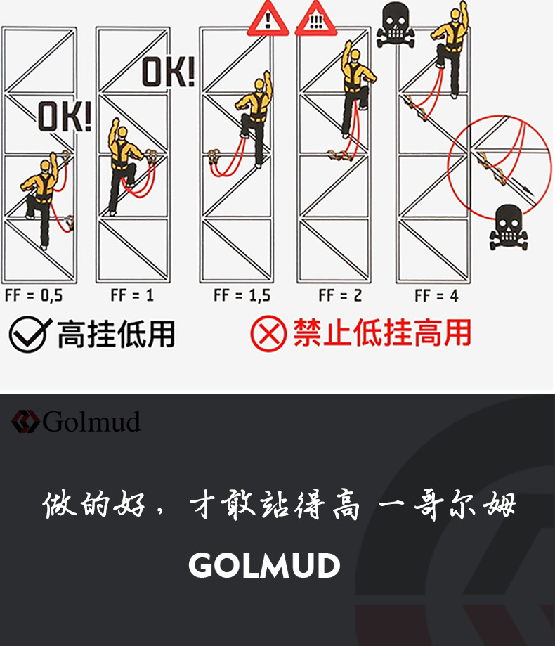 详情_28.jpg