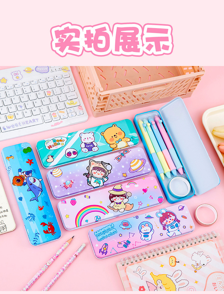 卡通铅笔盒_12.jpg
