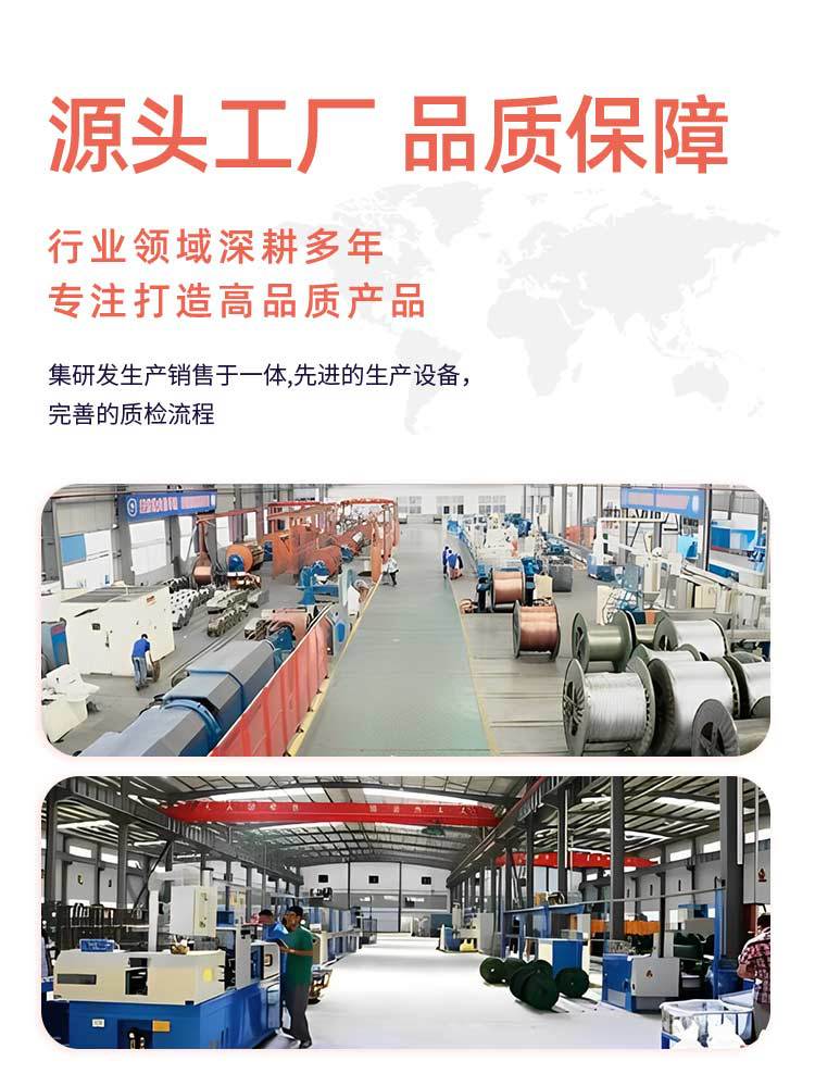 电缆fen123_01.jpg