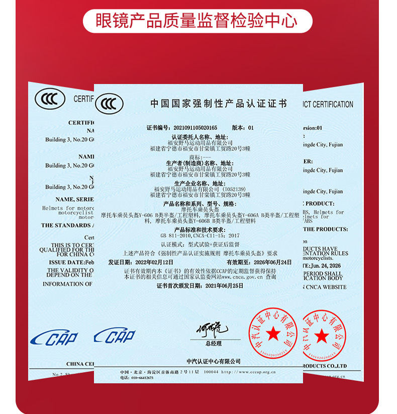 0bdfbf4d509e7933f451293f19018c