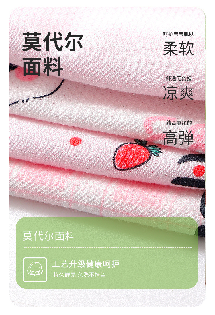 e77bbc14-1d66-4d43-aa9e-59c6c8c62b68.jpe