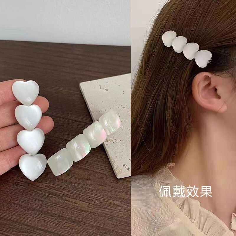 Z14(猫眼石)2件套